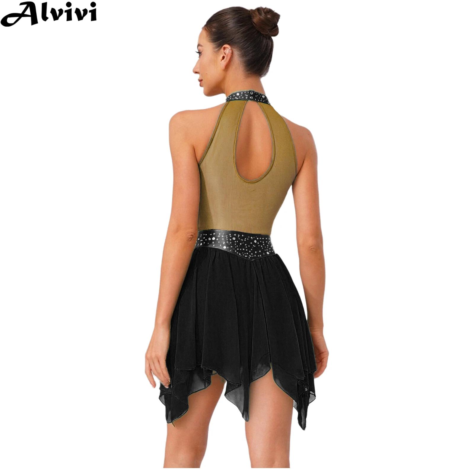 Rhinestone Banding Trim - Vrouwen mouwloos glanzend strass metallic mesh