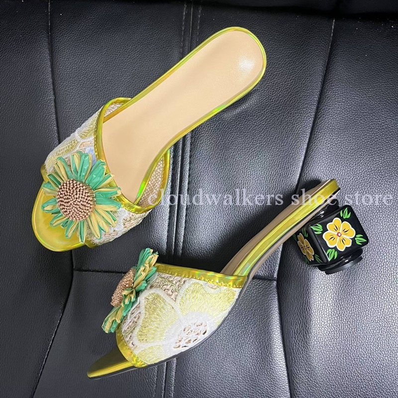 Iridescent borduurwerk bovenwe - Embroidery Embellishments recensie en prijs