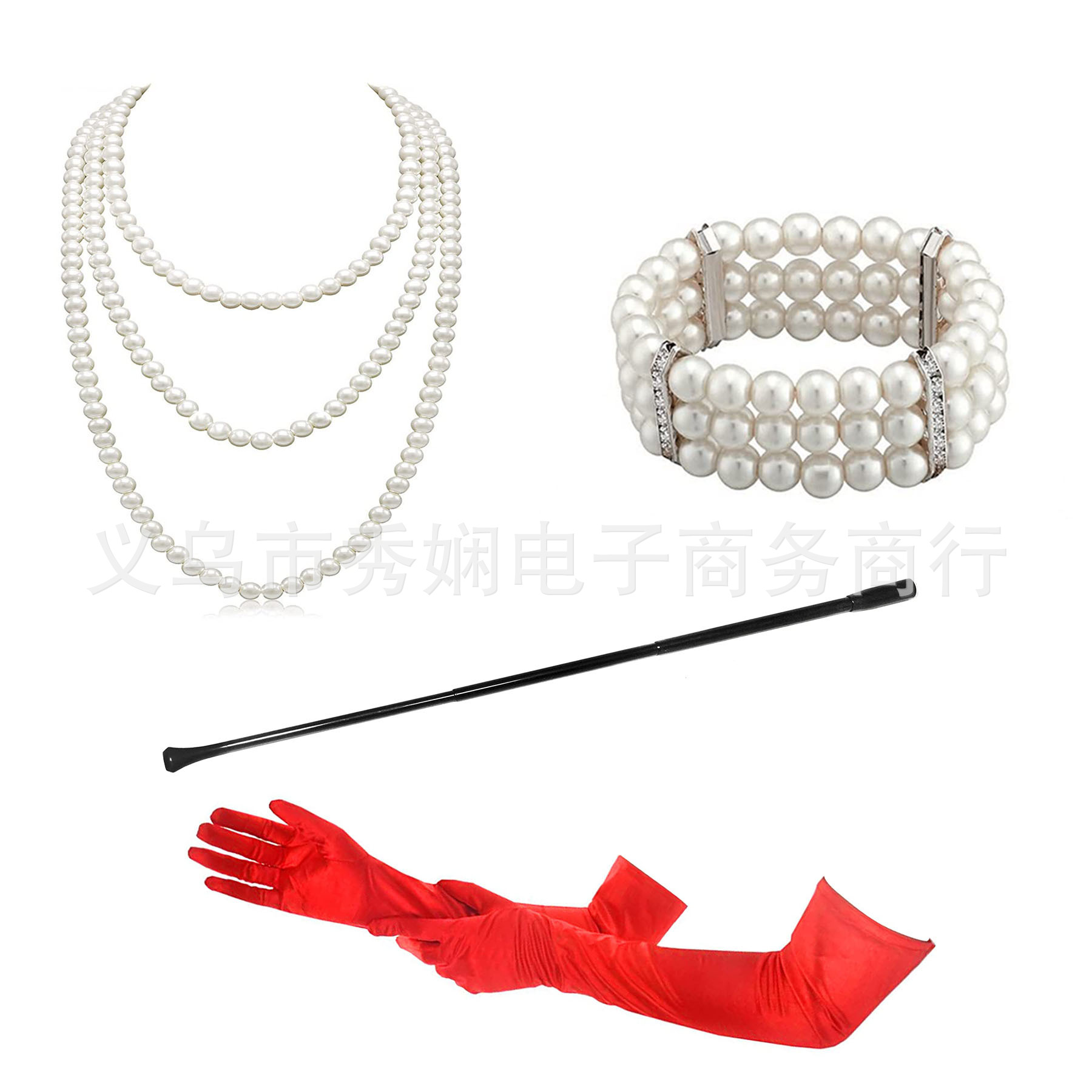 1920s1950s Imitation Pearl Nec - Pearl Trim Chain recensie en prijs