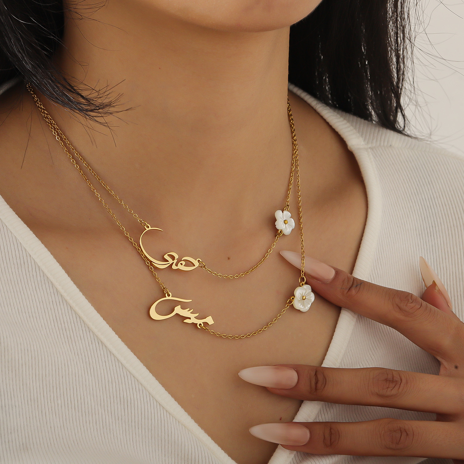 Aangepaste Arabische naam kett - Pearl Trim Chain recensie en prijs